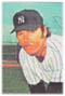 Sparky Lyle