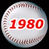 1986
