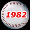 1982