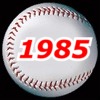 1985