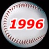 1996