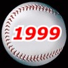 1999